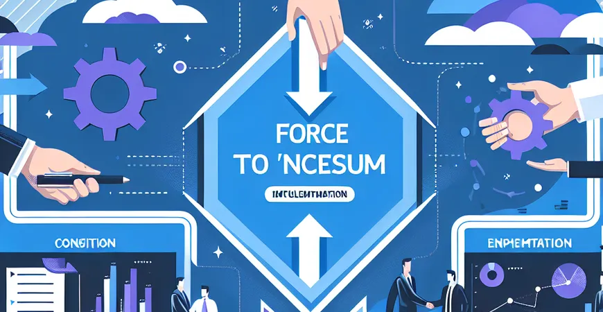  管理层必看！ERP推行成功的关键：从“强压”到“共识”的转变  